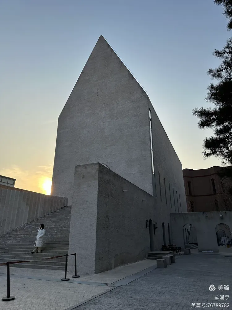 中国油画院